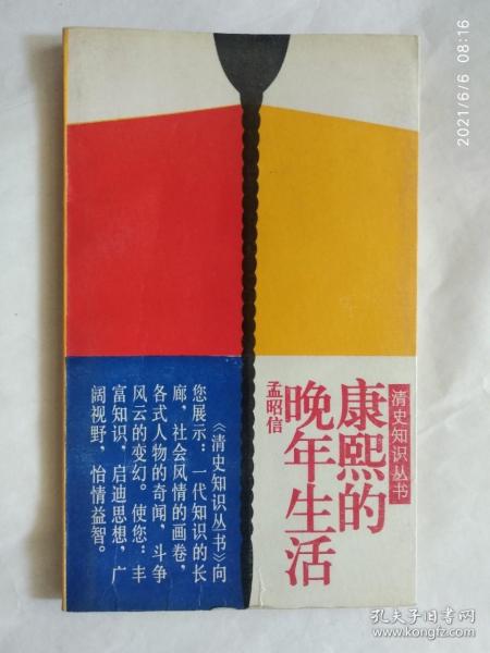 ca040d04cdba3696_n.jpg
