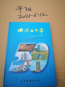 徐信基 乔成家_购买徐信基 乔成家相关商品_孔夫子旧书网