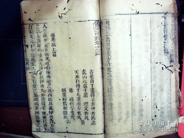 b205817d10abab87_n.jpg