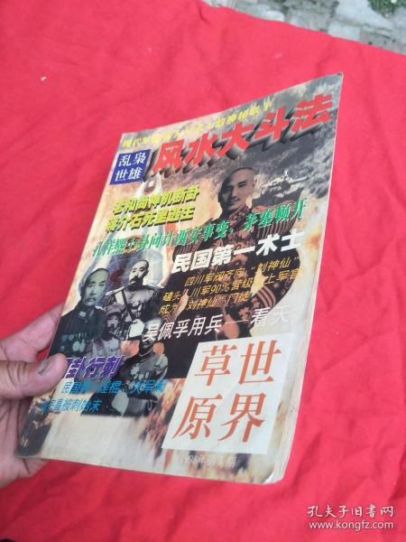 香港旧粤剧粤曲全集,香港旧粤剧粤曲全集播放