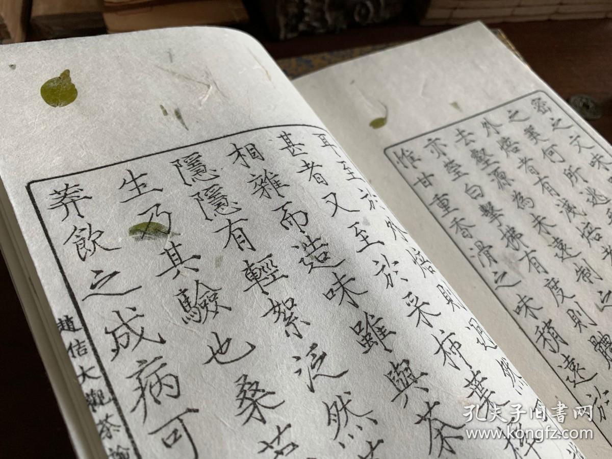 简谱古法茶_古法金手镯图片(3)