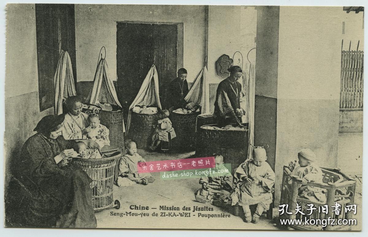 民国上海徐家汇教会孤儿院慈善机构,修女