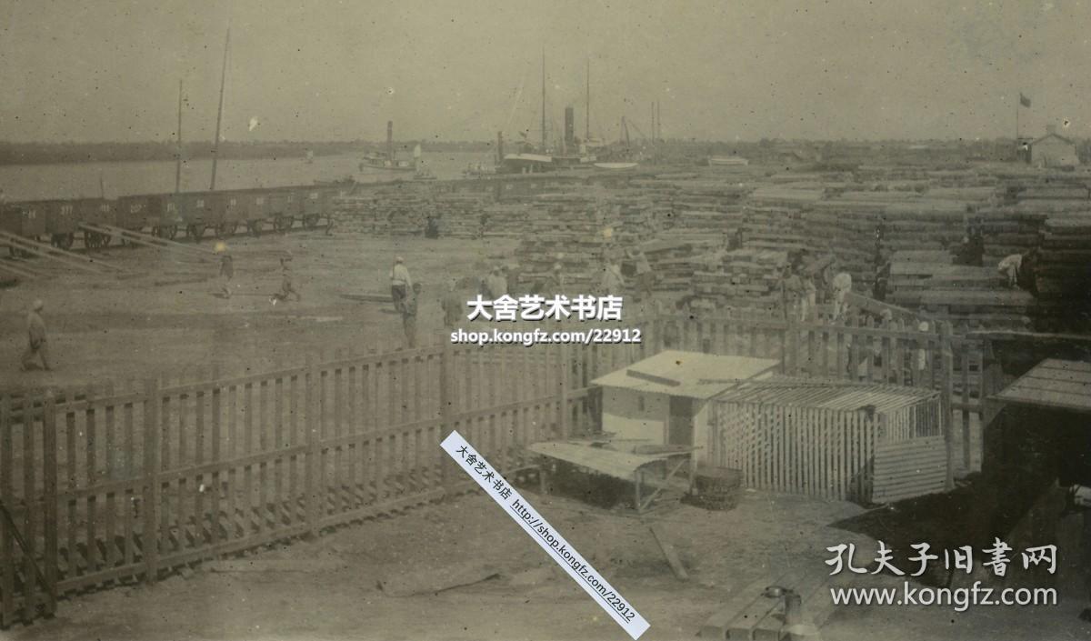 清代1900年庚子事变时期八国联军控制下的天津新河码头货场全景老照片