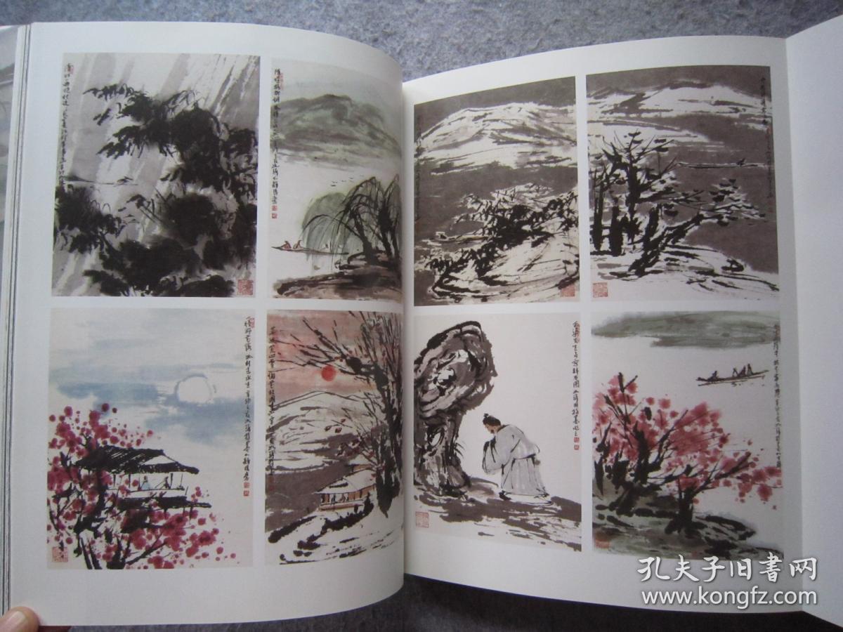 潘公凯,彭先诚,王镛,王子武,石虎,熊海,张仃,曾宓,姚大伍,陈1200_900