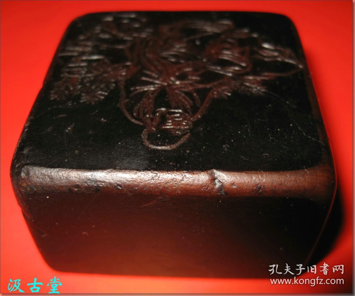 本店专题百年留影之老式照相机新闻泰斗甘惜分之信札孔网分类孔网特色