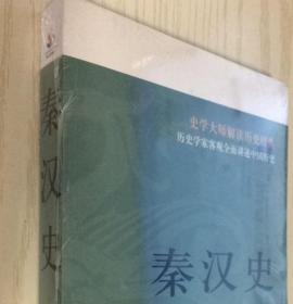 杨之一_购买杨之一相关商品_孔夫子旧书网