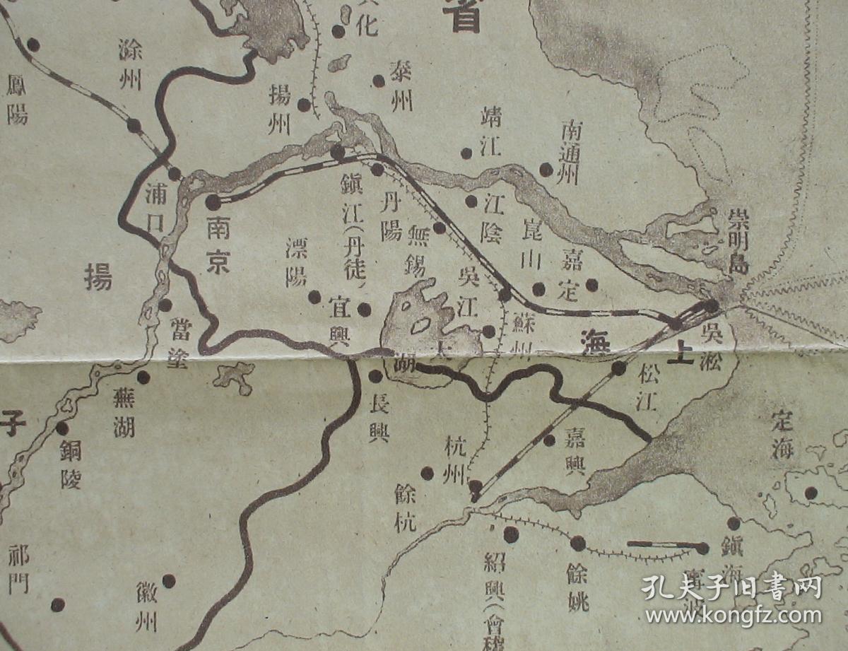 西北国民军:冯玉祥!各军阀势力范围!)珍稀