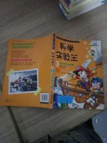 钟贤文_图书标签_孔夫子旧书网