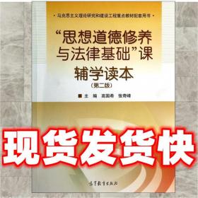 李力果 肖应棠 何振亚 张生智 张达志 张西鼎 张宗逊 张策 杜瑜华