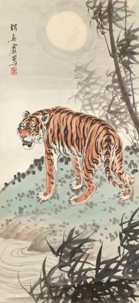 李方白家藏张大千张善子弟子著名画家胡爽庵国画作品虎一幅纸本立轴钤