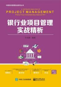 刘精鹏_图书标签_孔夫子旧书网