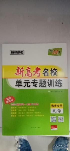 18b5136c61a2aa7e_n.jpg