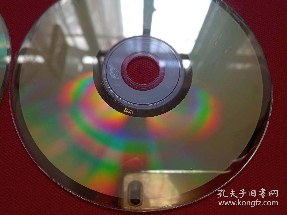 杨钰莹我有一段情浪漫金曲vcd音乐歌曲光碟光盘磁盘专辑唱片影碟歌碟2