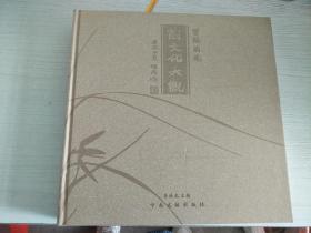 碧龙兰苑兰文化大观