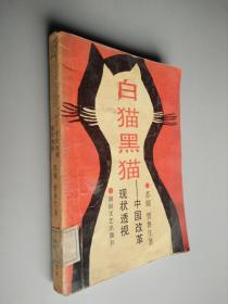 【苏娅】简介资料_苏娅代表作品_苏娅的书籍|文集|作品集_孔夫子旧书
