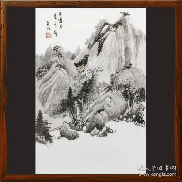 《无边光景一时新》r6373手绘山水画,作者彭老师