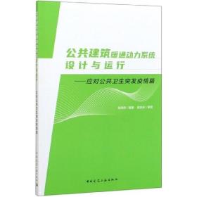 张伟珂_图书标签_孔夫子旧书网