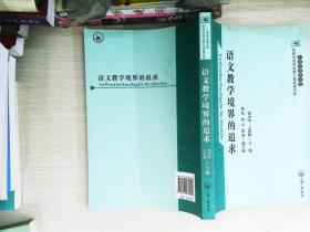 郑少娟_购买郑少娟相关商品_孔夫子旧书网