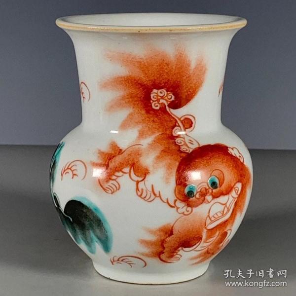 同治年制太师少保渣斗