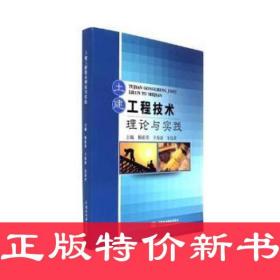 朱祖荣_图书标签_孔夫子旧书网