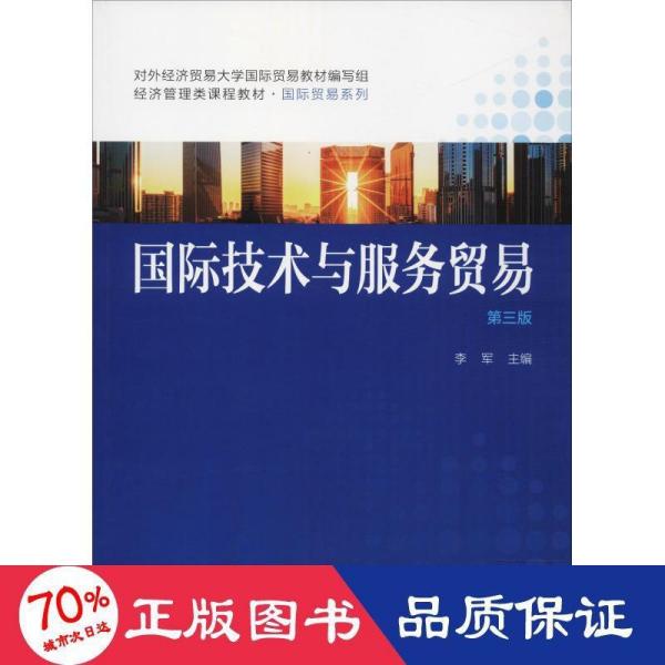 d94e5680d2b612ca_n.jpg