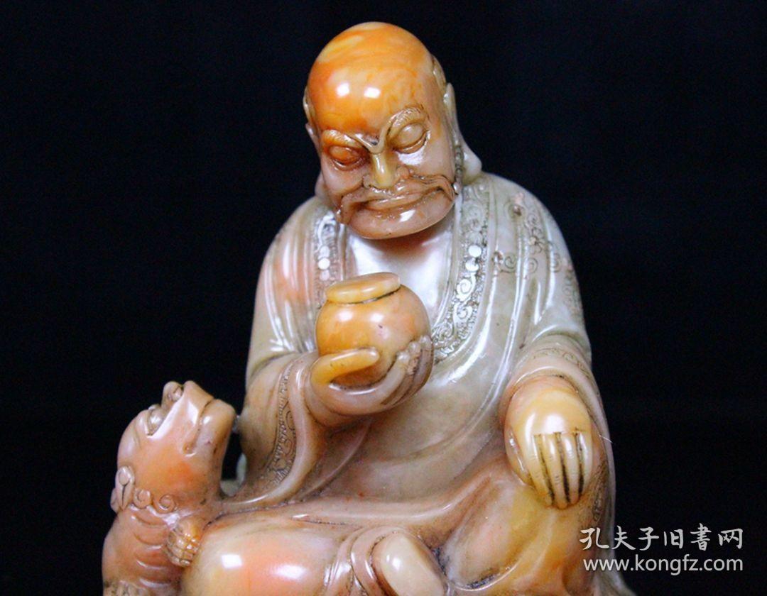 旧藏精品寿山石芙蓉石伏虎罗汉摆件重146克