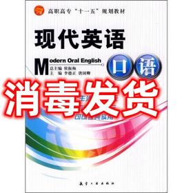 唐国振_图书标签_孔夫子旧书网