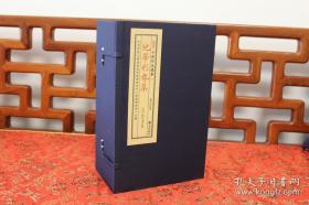 倪一清_图书标签_孔夫子旧书网