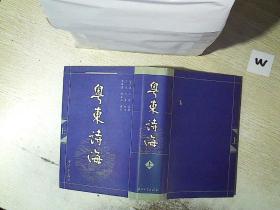 温汝能_图书标签_孔夫子旧书网