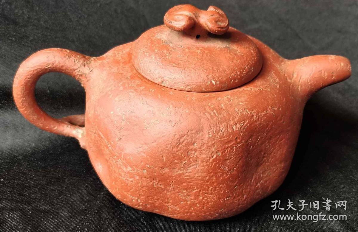民国冰心道人款紫砂壶
