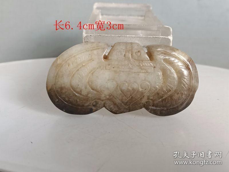 战汉古玉和田玉手把件4