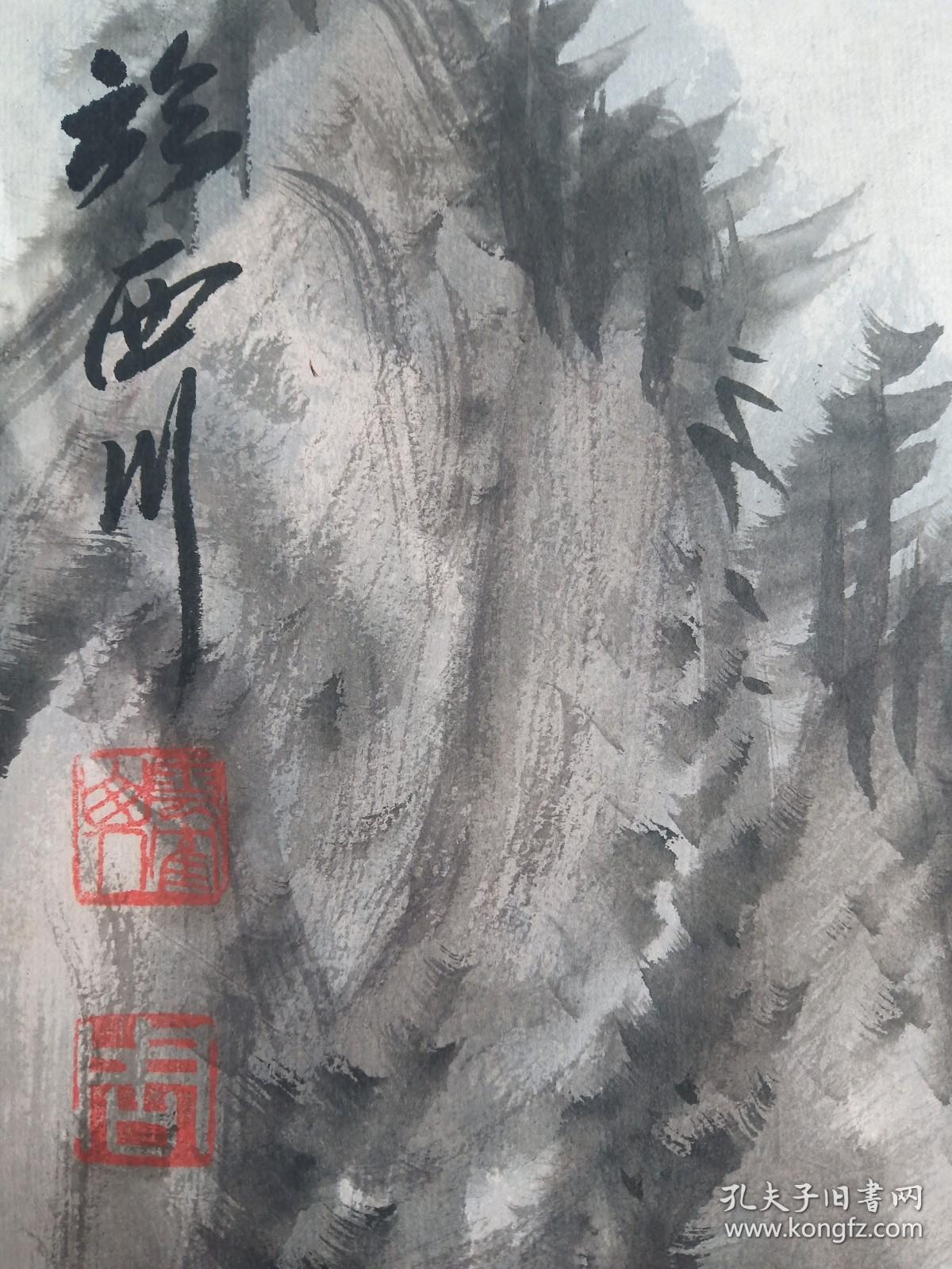 四川乐山著名画家周云鹤精品山水画软件永久保真画心尺寸13869厘米j
