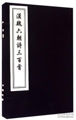 三迪地产集团董事长