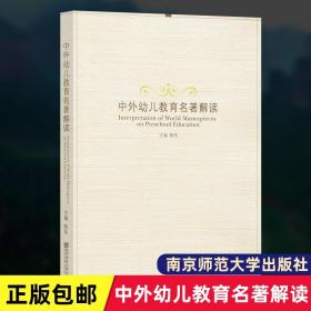 古来家族承冠冕:孔子与孔氏家风三听家训振家风:陆九渊与陆氏家风苟利