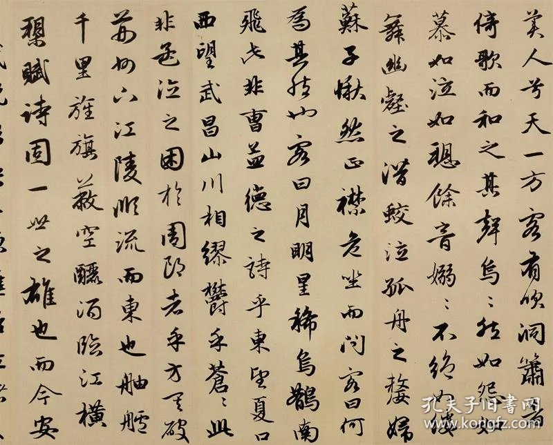94dcc13a184f4943_b.jpg