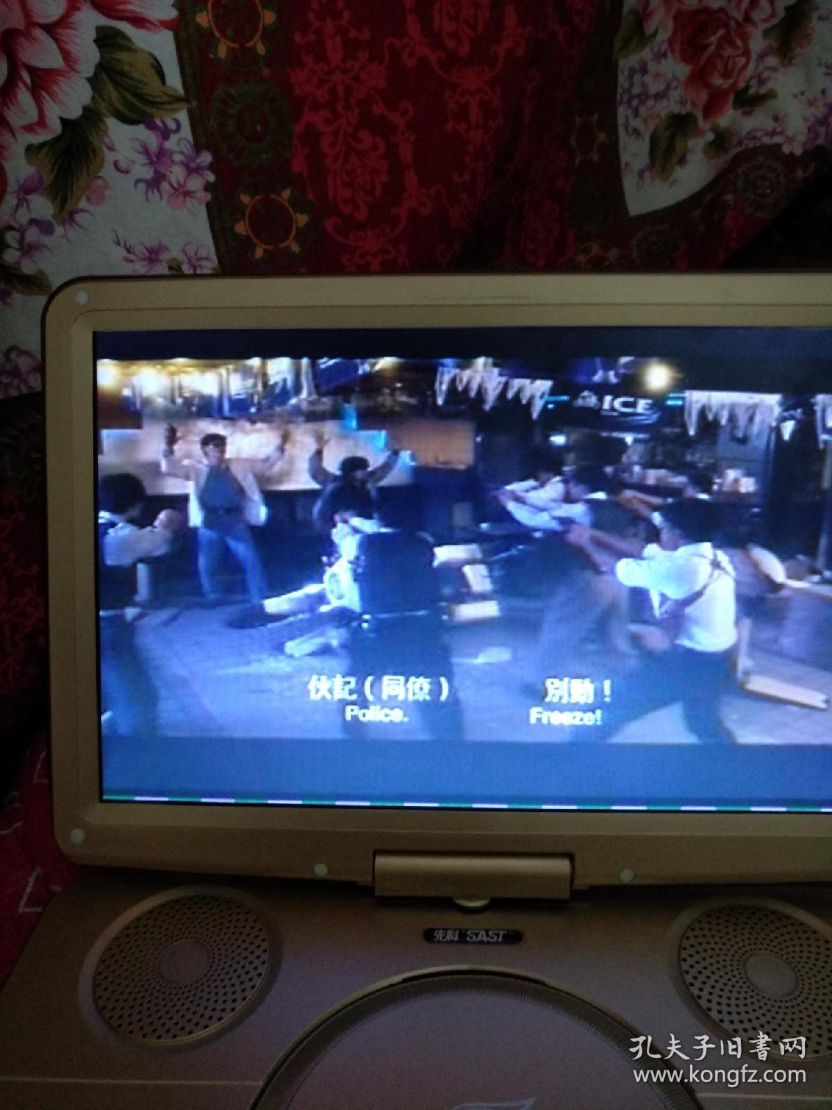 公仆2香港警匪片2vcd裸碟李修贤吴毅将枪战场面火爆注因光盘具有可