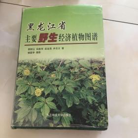 邵树亭_图书标签_孔夫子旧书网