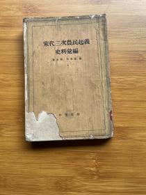 李春圃_图书标签_孔夫子旧书网