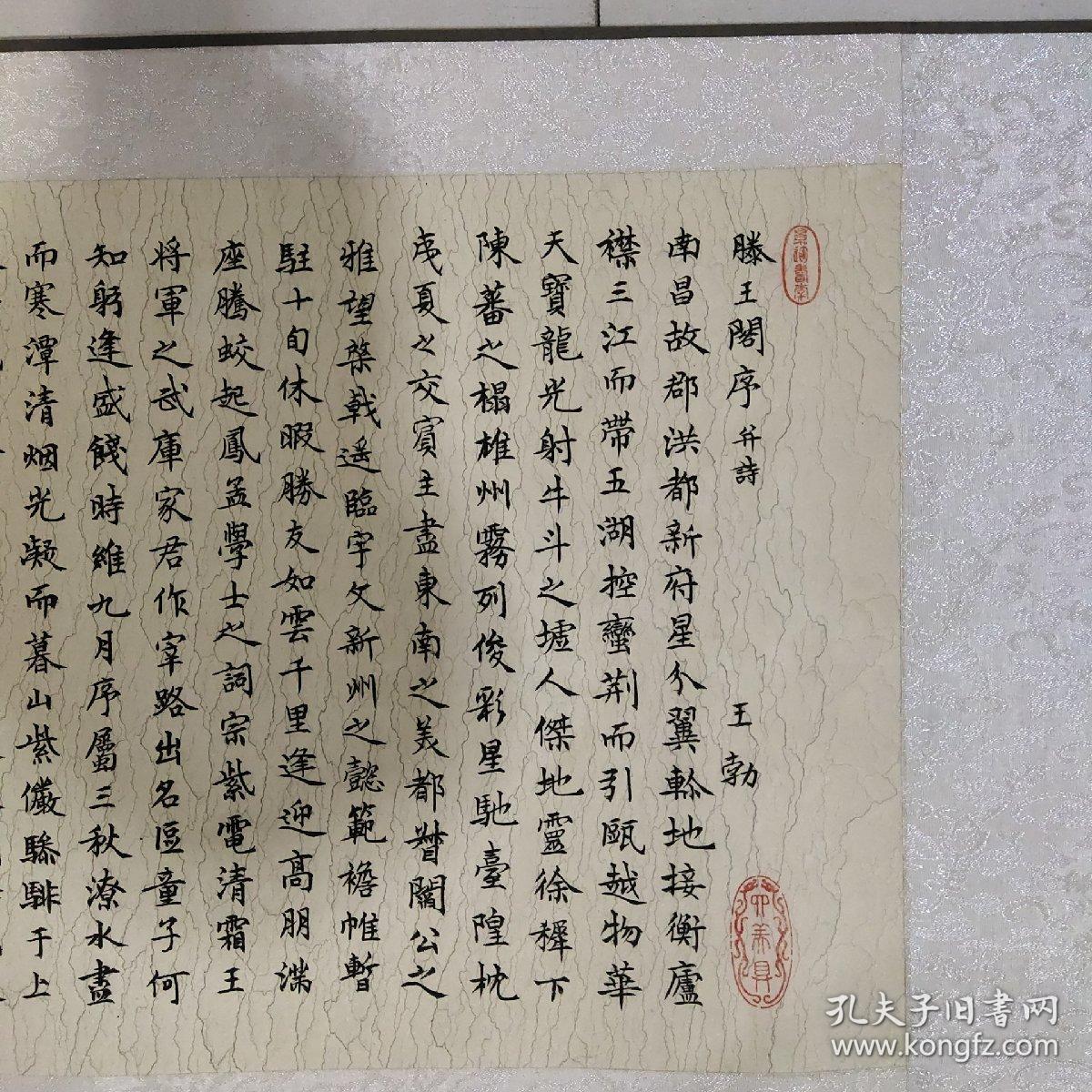 刘履瀛河南巩义神堤人氏一九五四年出生于书香门第其父刘玉林早年毕业