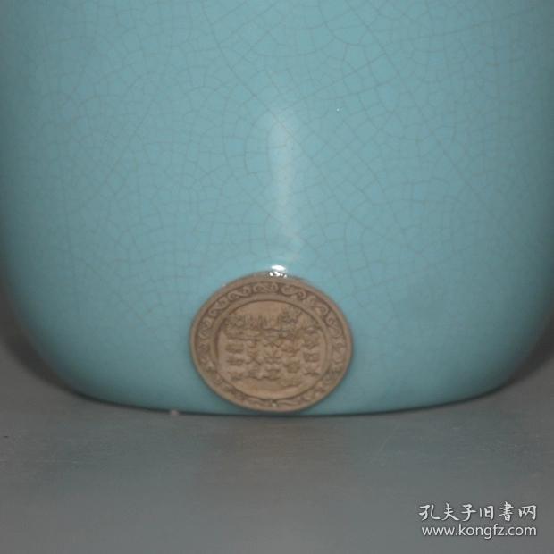 汝窑支钉瓶