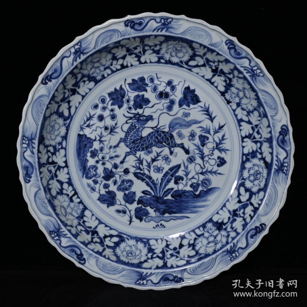 元代青花缠枝牡丹麒麟纹盘73455cm6o
