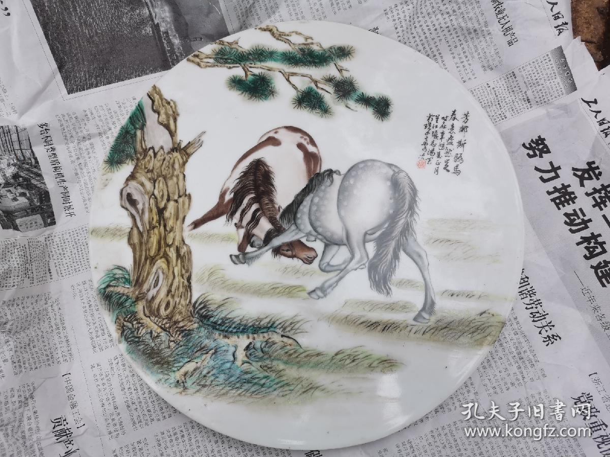 陶器瓷器>瓷器>1200_900