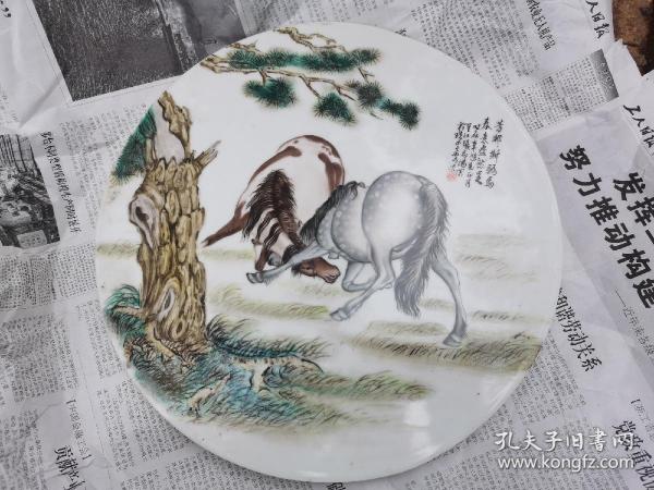 陶器瓷器>瓷器>600_450