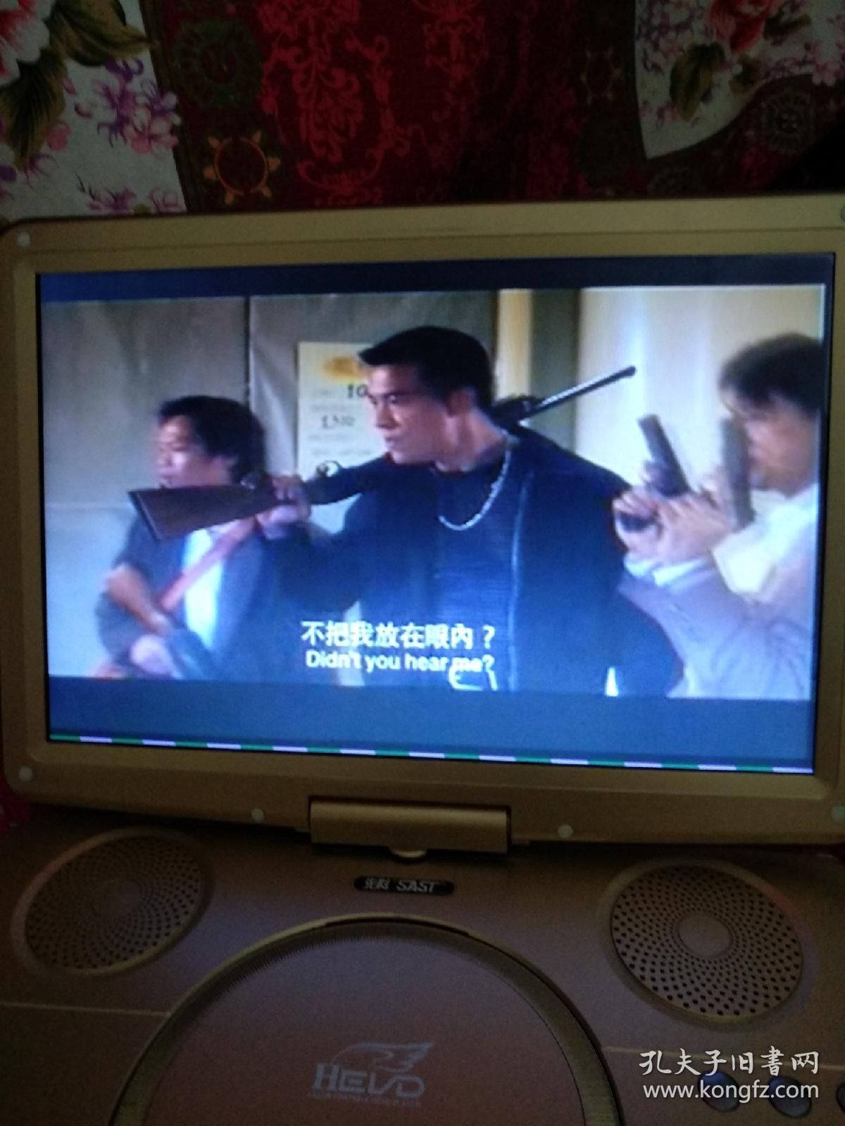 公仆2香港警匪片2vcd裸碟李修贤吴毅将枪战场面火爆注因光盘具有可