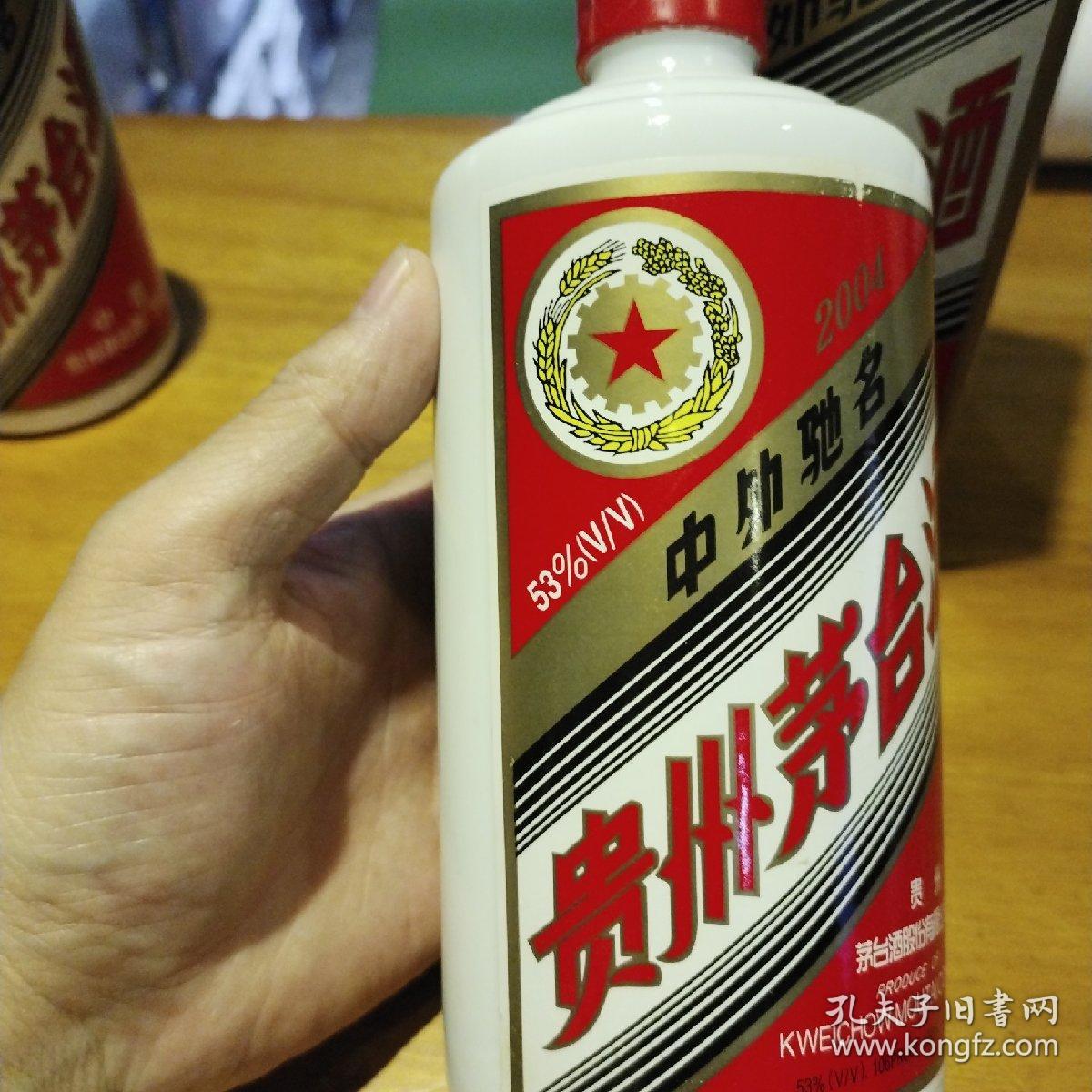 茅台酒股份有限公司出品配有外包装盒子酒瓶整体完好无破损图片为实拍