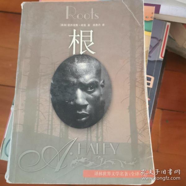 [roots] 图书价格_书籍图片_网购评论_孔夫子旧书网