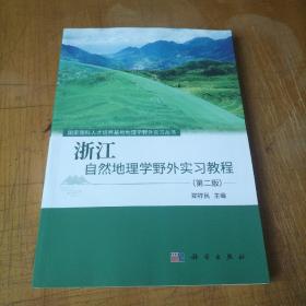 郑祥民_图书标签_孔夫子旧书网