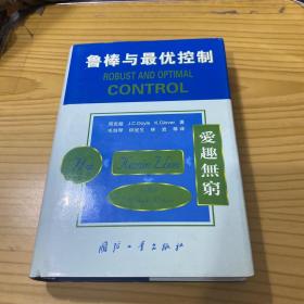 周克敏_图书标签_孔夫子旧书网