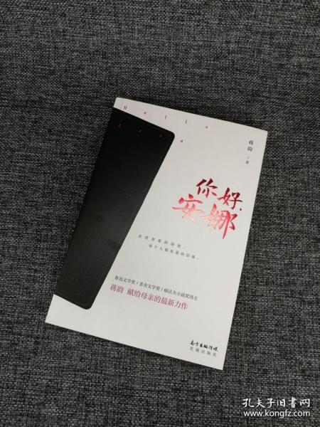 00 2021-06-23上书 加入购物车 收藏 作者:张景勋 出版社:大连出版社