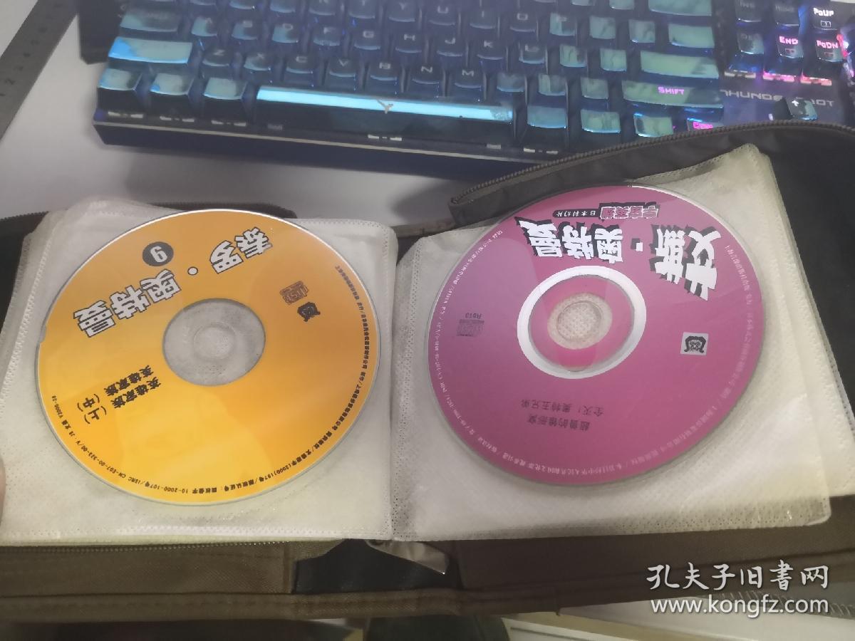 vcd dvd 系列看图 雷欧奥特曼24 21 雷欧奥特曼 艾斯奥特曼 1 麦克斯